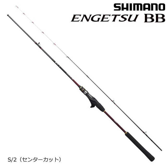 ���ޥ� 21 ���BB B69MH-S/2