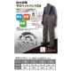�������ե������� �ɿ��ɴ������ڥåȥѥ��DX WBA2421