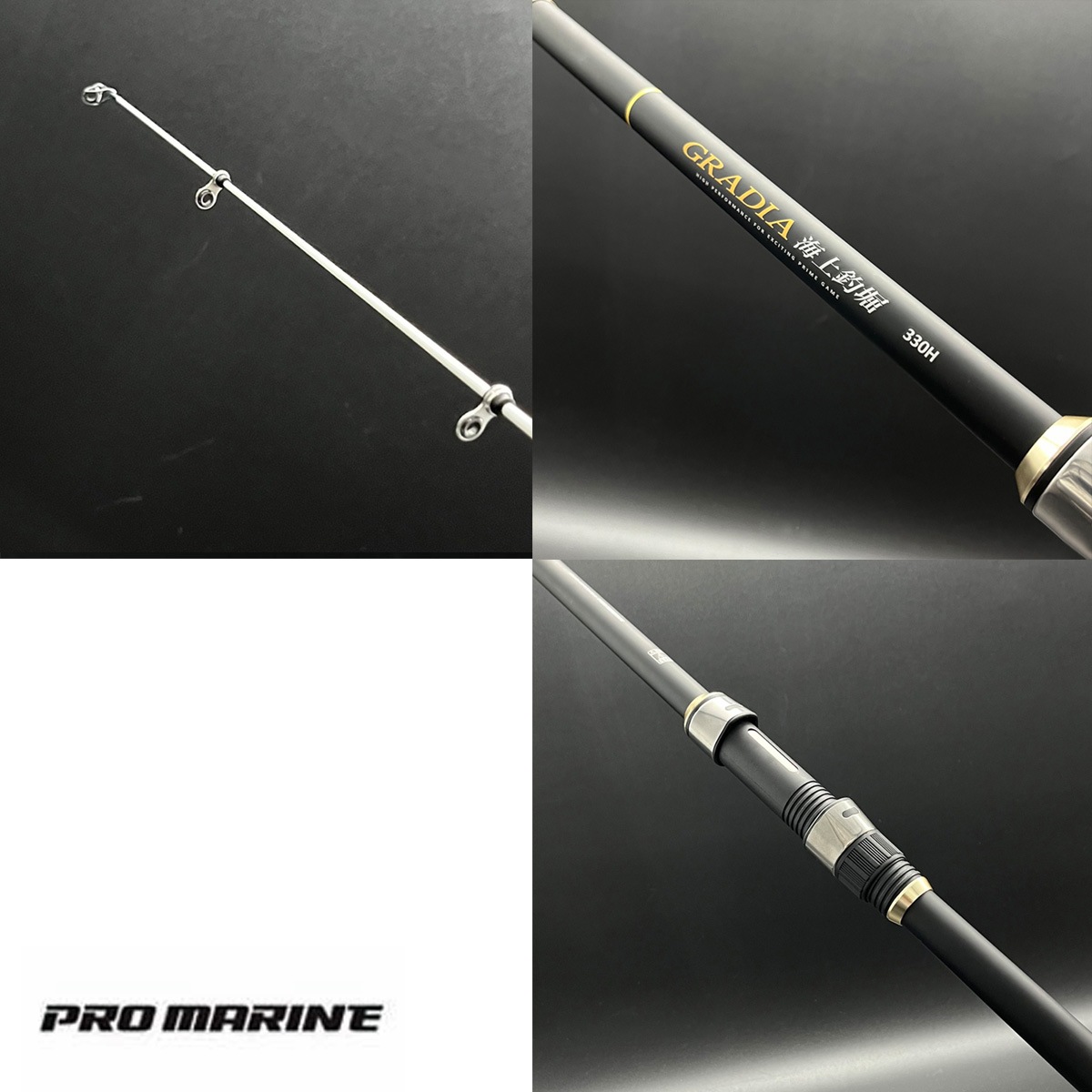 �ץ��ޥ�� ����ǥ����������� 330HH