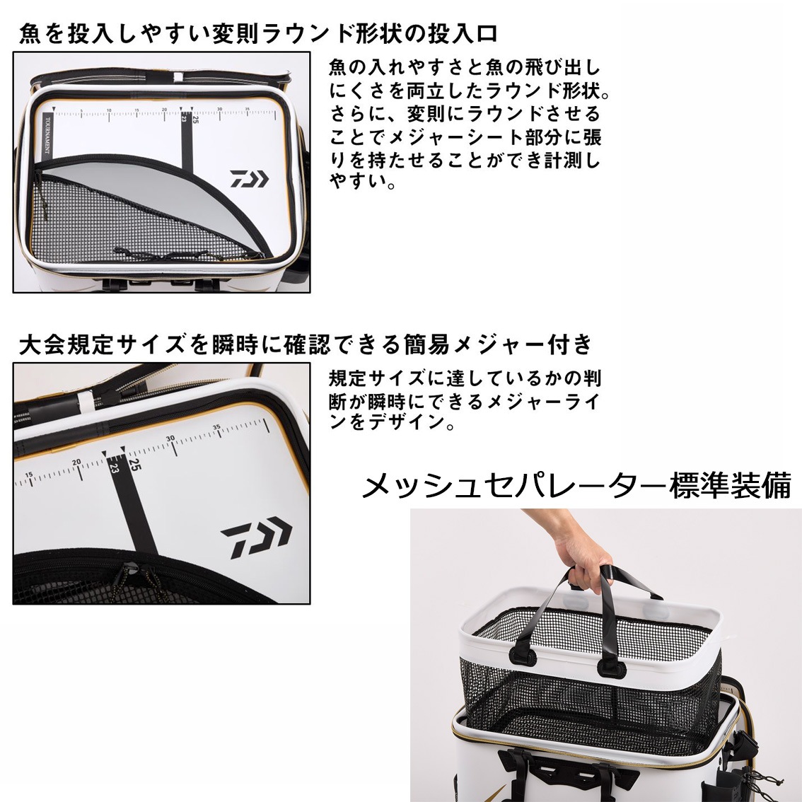 ������ �ȡ��ʥ��ȥ����ѡ��Хå��� FD45(D)