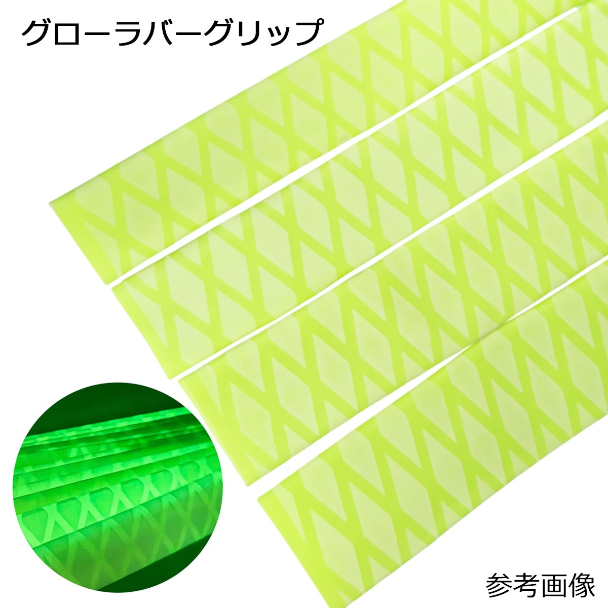 �ʥ˥索�ꥸ�ʥ� ��������С�����å� ���40mm��50cm