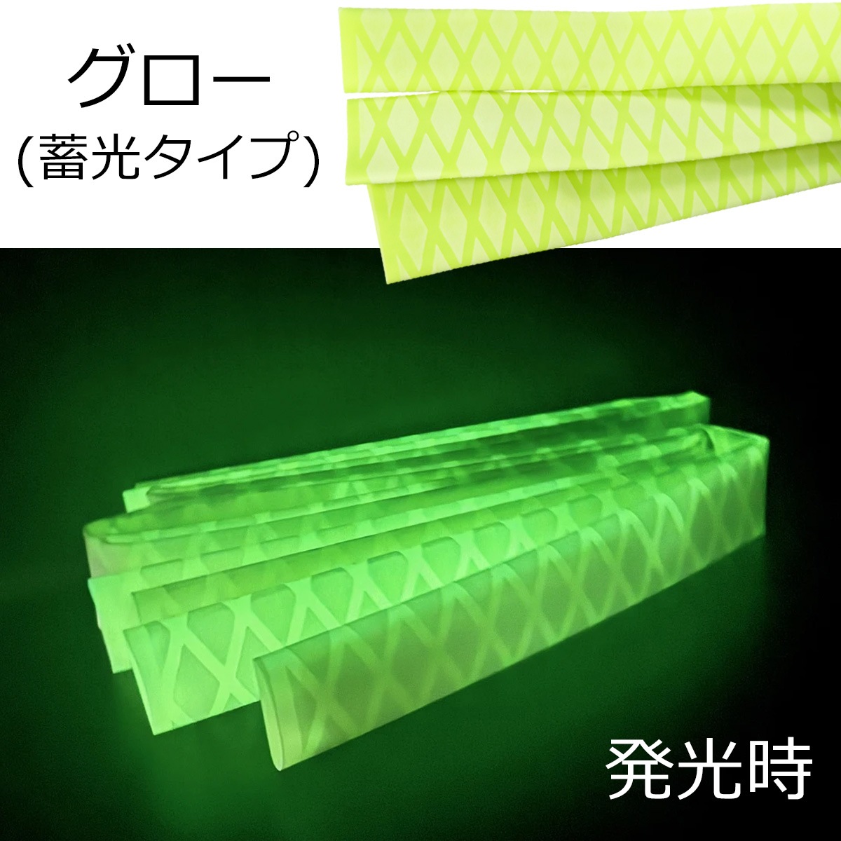 �ʥ˥索�ꥸ�ʥ� ��������С�����å� ���40mm��50cm