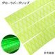 �ʥ˥索�ꥸ�ʥ� ��������С�����å� ���40mm��50cm