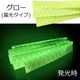 �ʥ˥索�ꥸ�ʥ� ��������С�����å� ���40mm��50cm