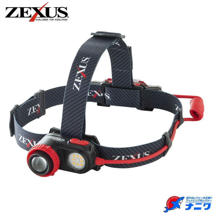 �ڻ����� ZEXUS ���ż�LED�إåɥ饤�� ZX-R730