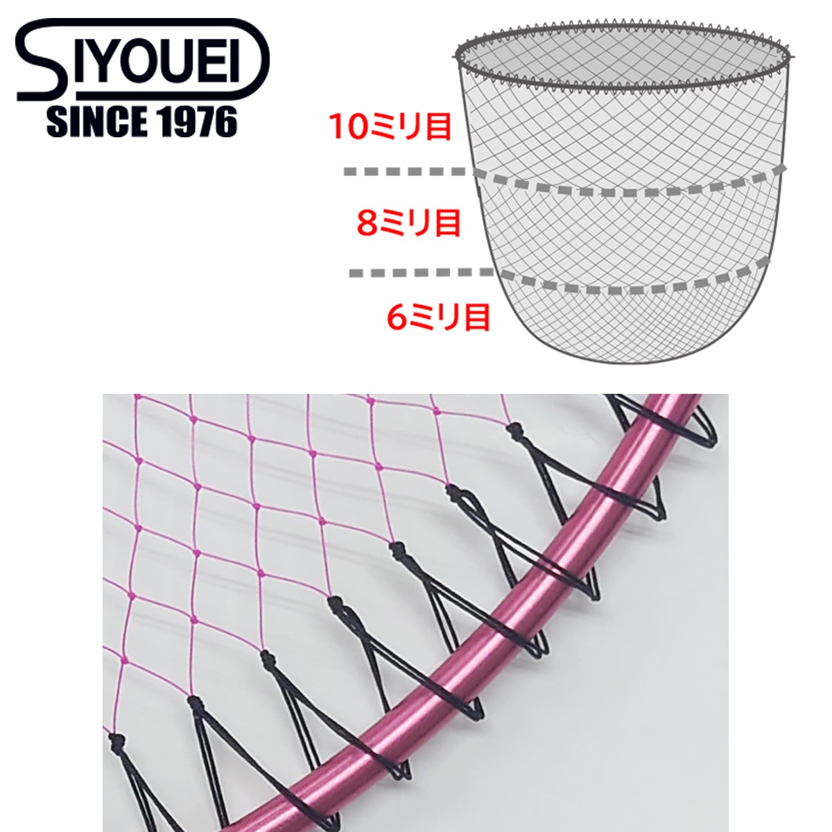 ���� ����ȥ�ե졼��� ver.2 ���� �ԥ� 50cm