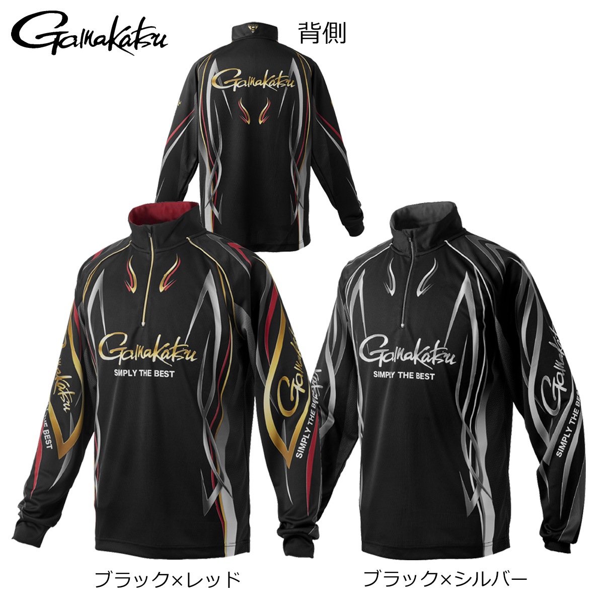 ���ޤ��� 2WAY�ץ��ȥ��åץ����(Ĺµ) GM3734�ʤ������б���