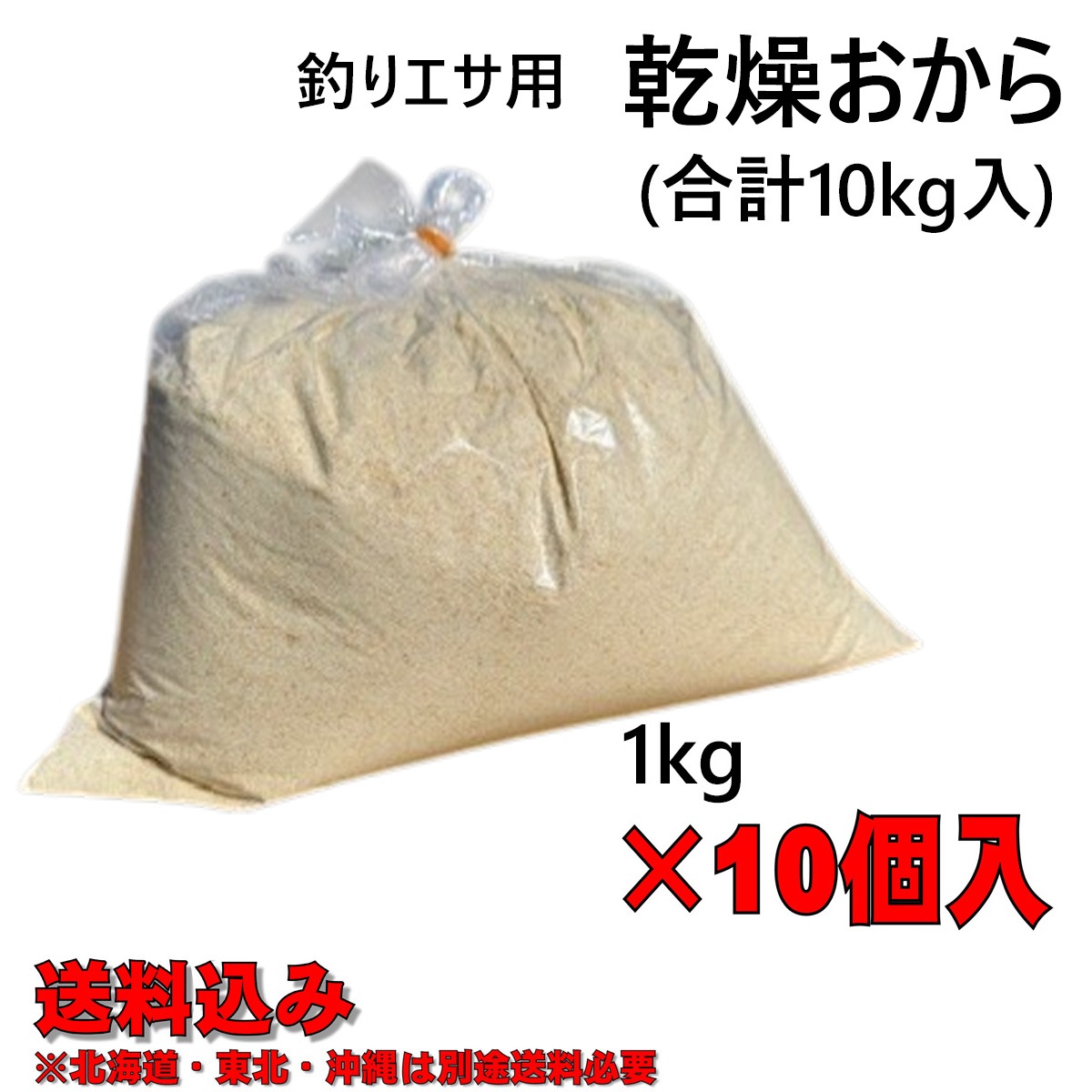 ��ꥨ���� ���礪���� 1kg�����10��(���10kg)(��������)