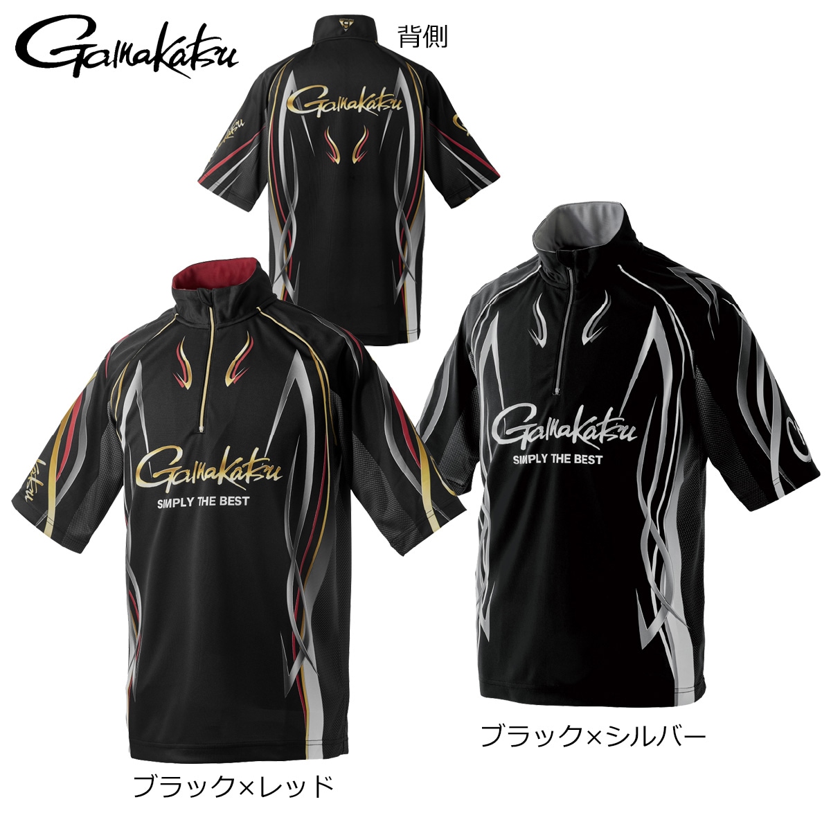 がまかつ 2WAYプリントジップシャツ(半袖) GM3735（お取り寄せ対応