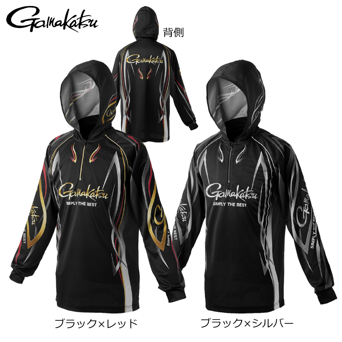 がまかつ 2WAY プリントジップシャツフーディ GM3736 ブラック M がまかつ 2WAY プリントジップシャツフーディ GM3736 ブラック M