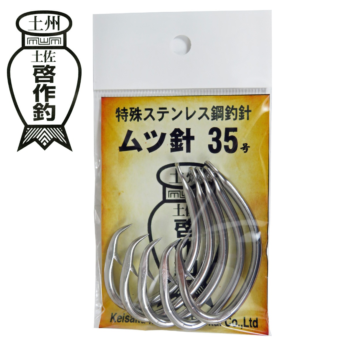  ں Ŀ ƥ쥹 35 5