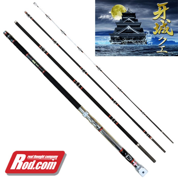 ���åɥ��� ��륯�� 480H