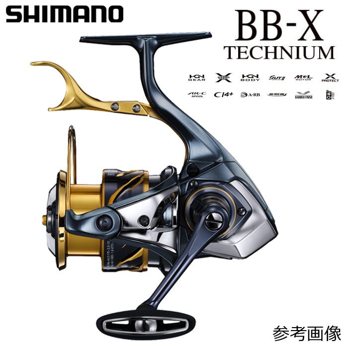 シマノ 21 BB-Xテクニウム 2500DXG SR(右ハンドル) | リール,LBリール 