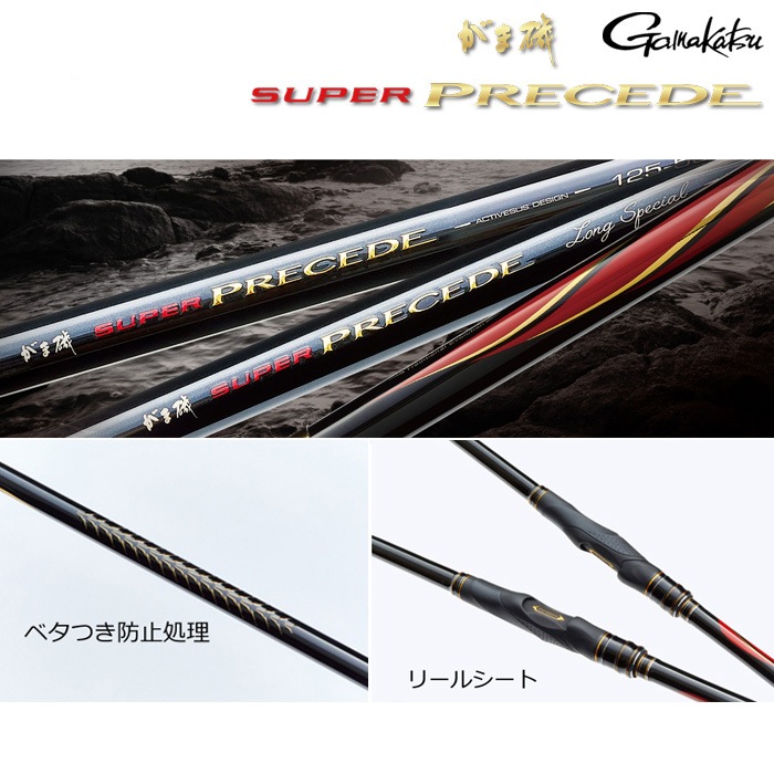 ���ޤ��� ���ް� �����ѡ��ץ쥷���� 2-5.0