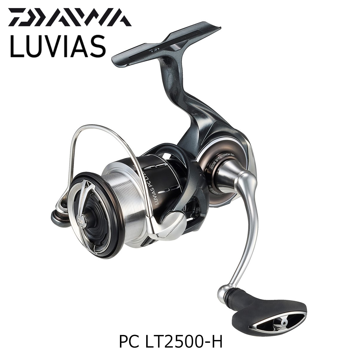【未使用】ダイワ　24ルビアスLT2500S・LT2500SSスプールセット 24 ルビアス PC LT2500-H | ダイワ | 24ルビアス PC LT2500-H