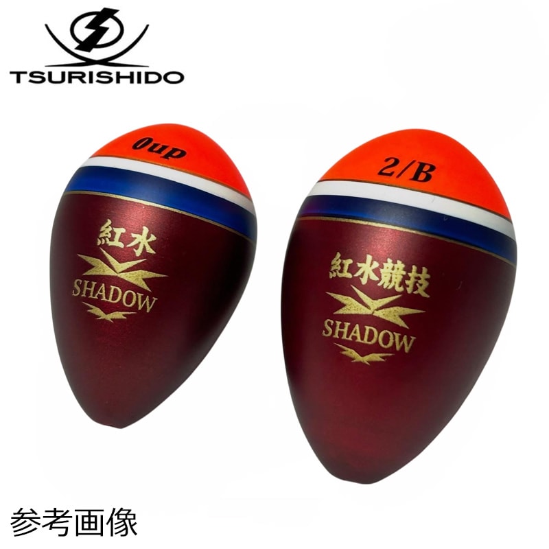ƻ ȿSHADOW