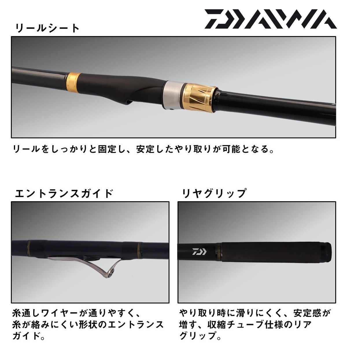 ダイワ マークドライ 1.25-53・J | 竿・ロッド,磯竿,ダイワ