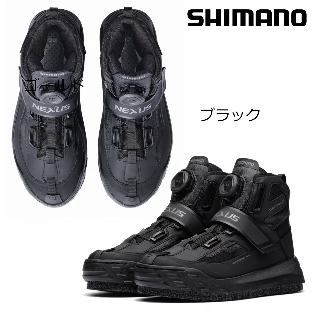 ���ޥ� �������å�DS+���塼�����åȥ�С��ԥ�ե���� FS-160Y