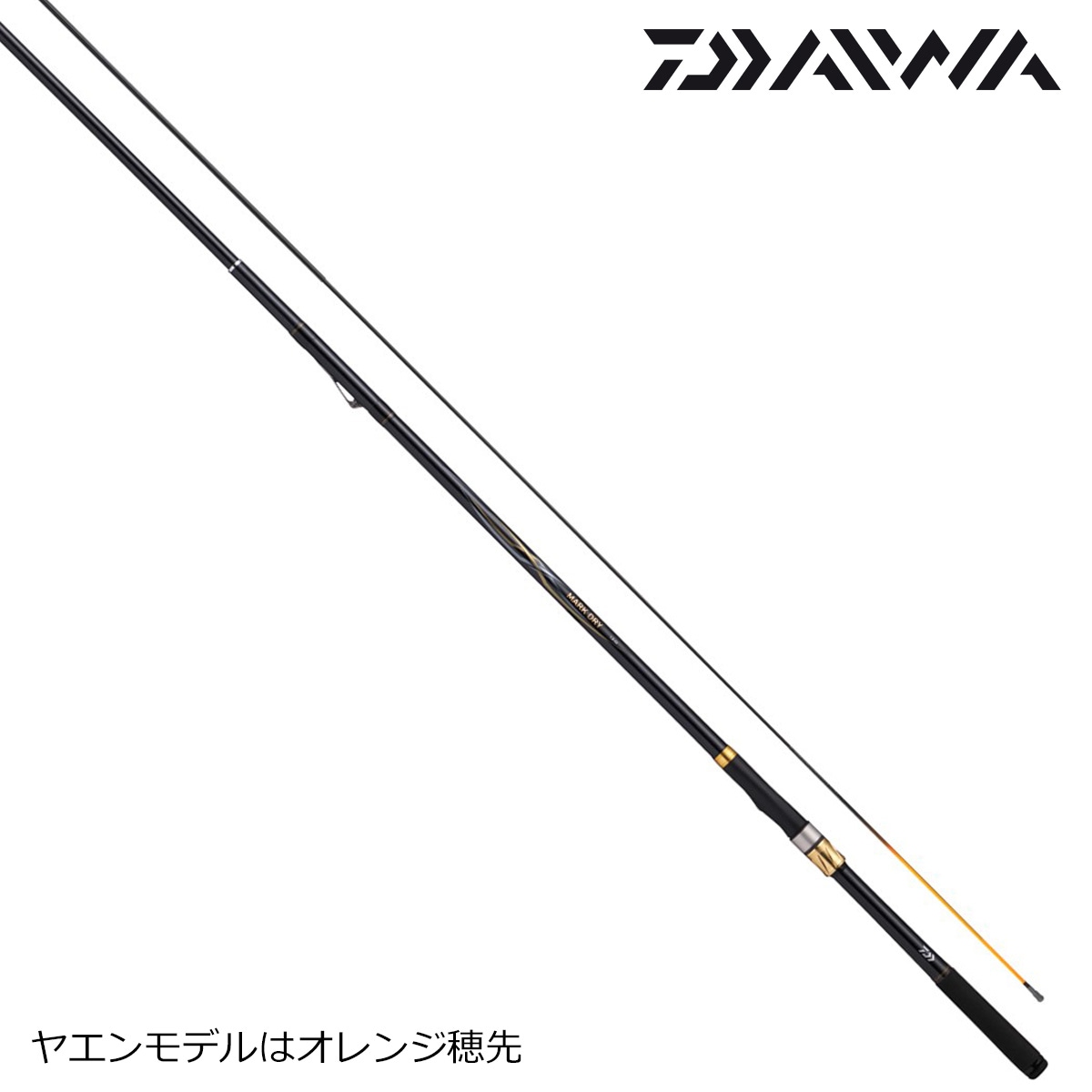 ダイワ マークドライ アオリ 1.75-53・J | 竿・ロッド,磯竿