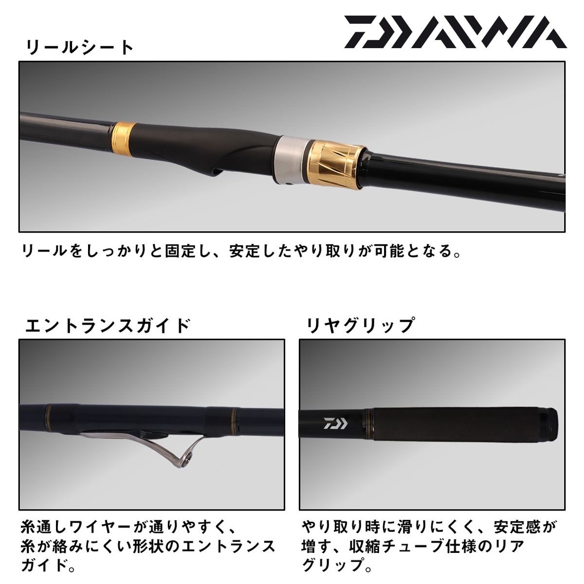 ダイワ マークドライ アオリ 1.75-53・J | 竿・ロッド,磯竿,ダイワ