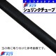 ʥ˥索ꥸʥ 󥯥塼 0.5mm30mmĹ160cm