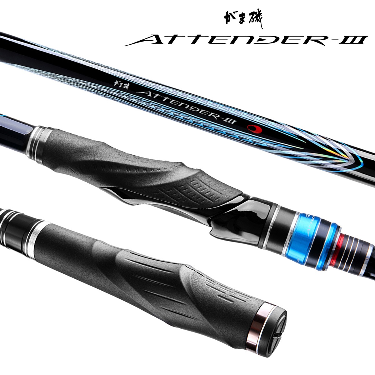 ���ޤ��� ���ް� ���ƥ����3 1.25-5.3