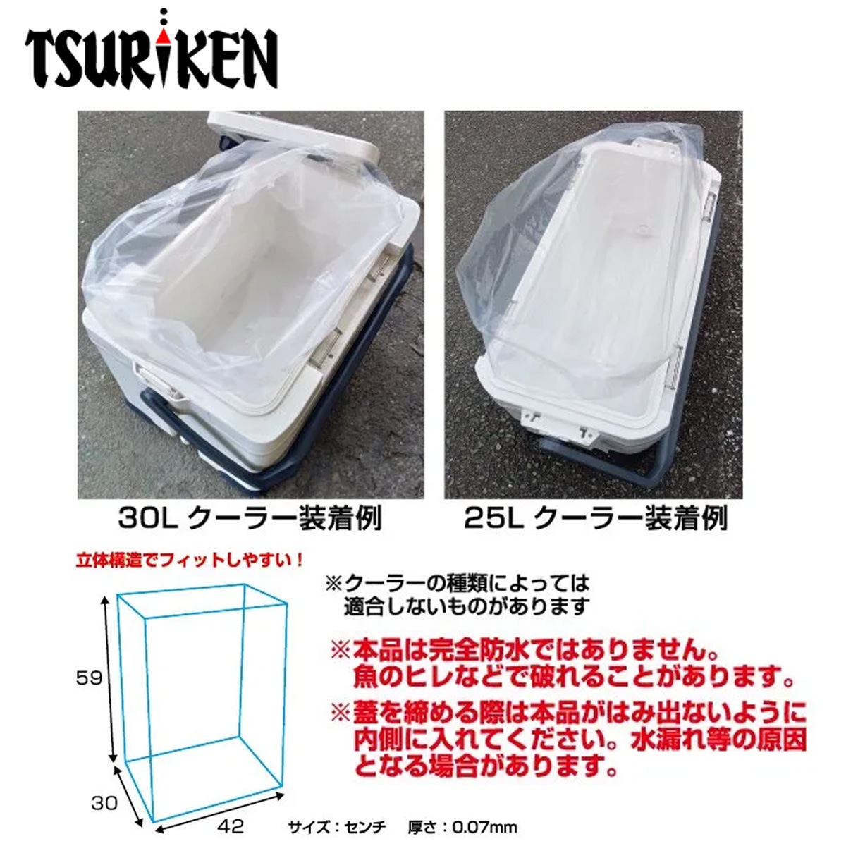 �ฦ �����顼�褴��󥷡��� 5����