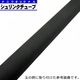�ʥ˥索�ꥸ�ʥ� �����󥯥��塼�� ���35mm��Ĺ��80cm(������0.6��0.7mm)