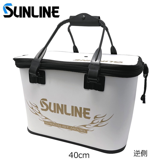 饤 ϡɥХå SB-233 ۥ磻 40cm
