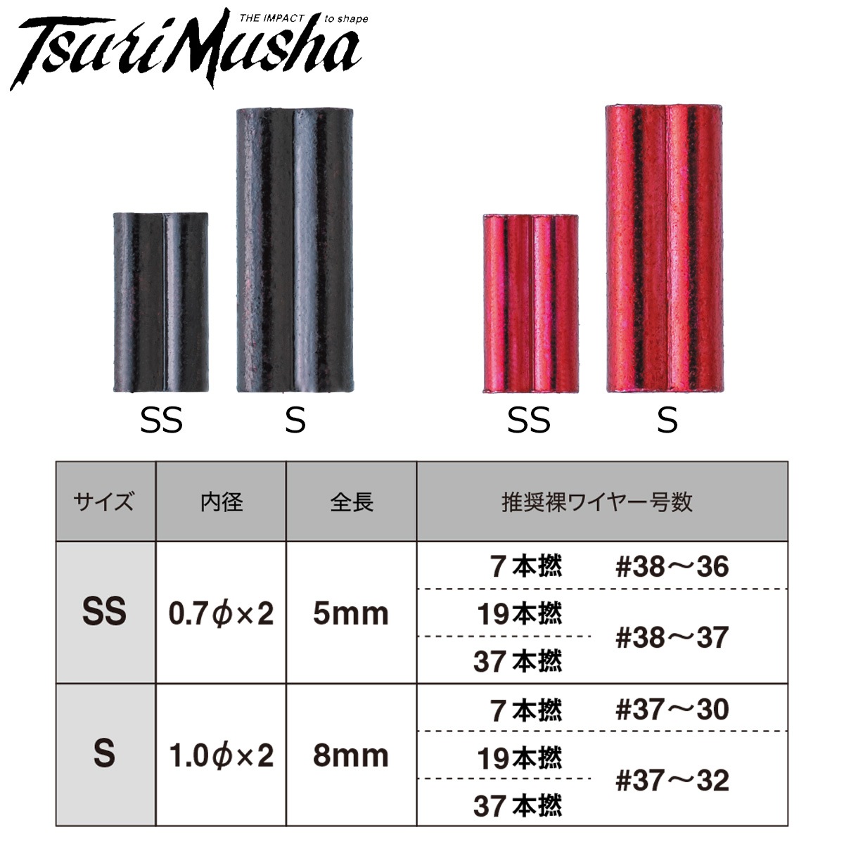 ����� ���֥���å����꡼�� 20����