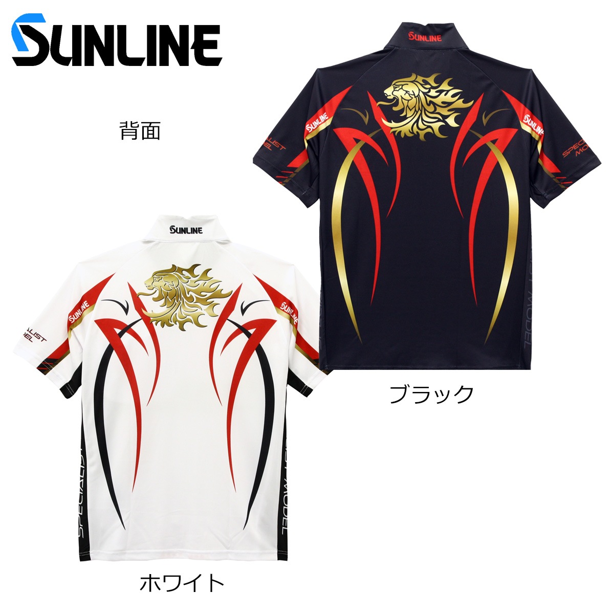 饤 PRODRYġȾµ SUW-04502CW