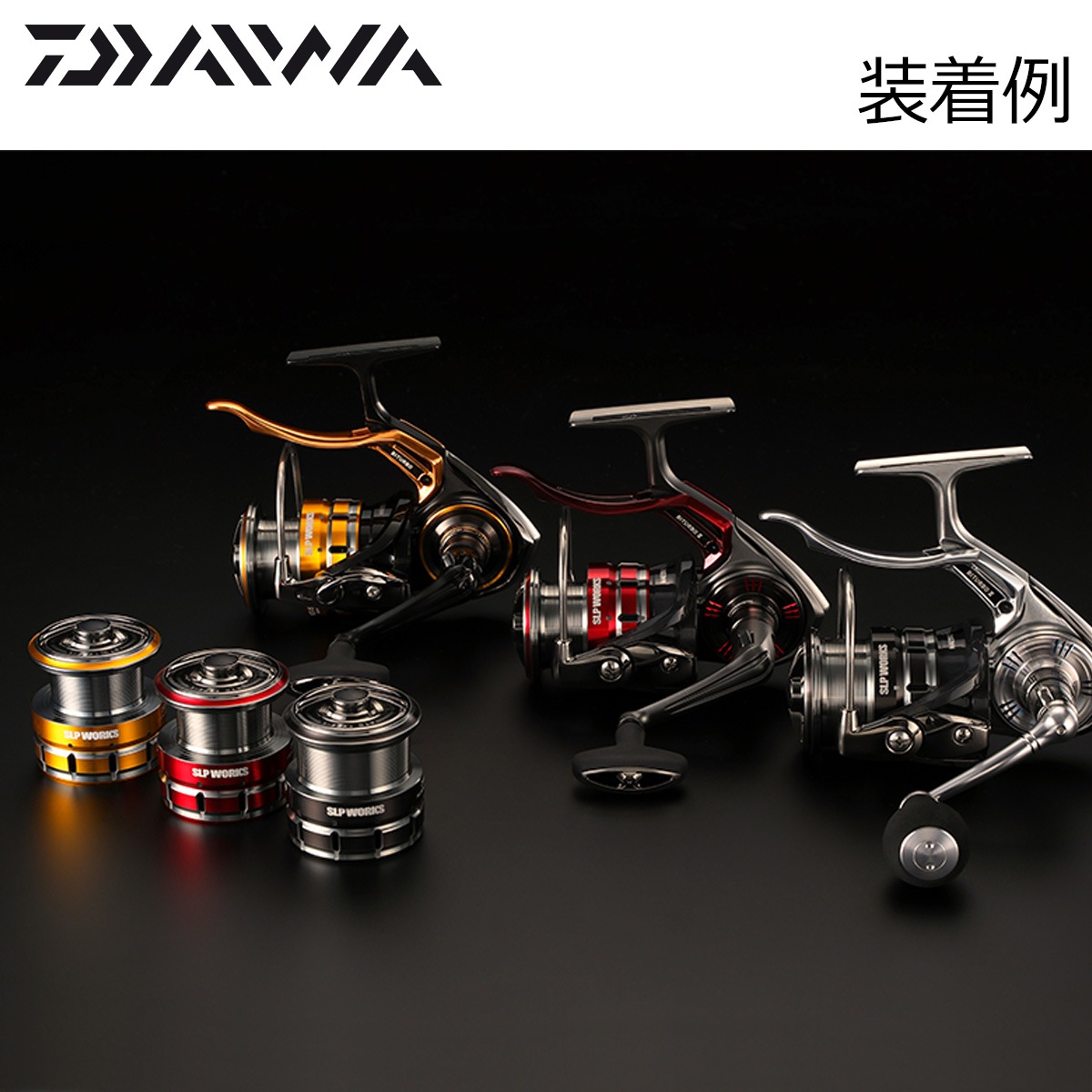 SLP-WORKS 24 RCS ISO ���顼���ס���