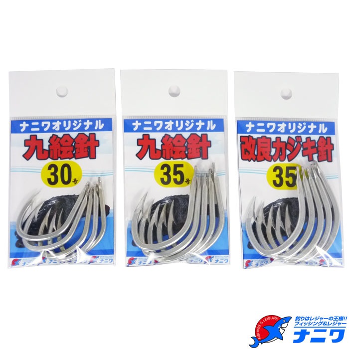 �ʥ˥索�ꥸ�ʥ� ���ɥ������� 5���� 30��