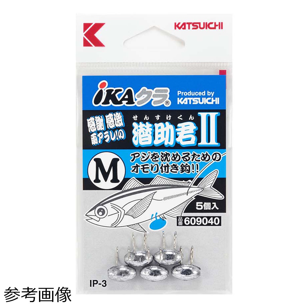 ���ĥ��� ������2