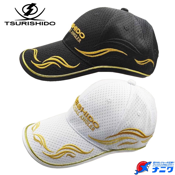 ���ƻ �ե��å��󥰥���å�2020