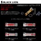 BLACK LION NEW Cachalot Balancer ���� C1������
