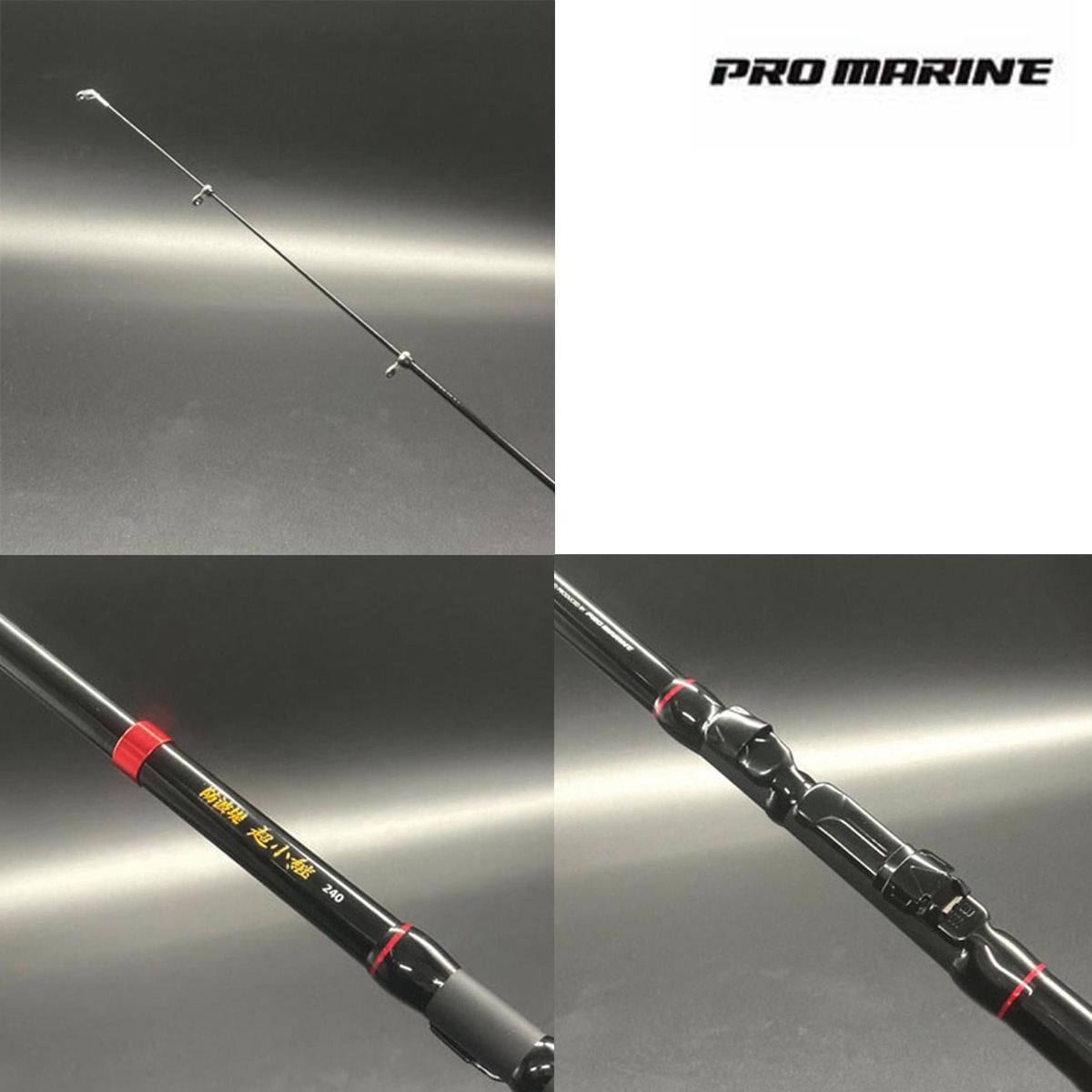 �ץ��ޥ�� ������Ķ���� 240