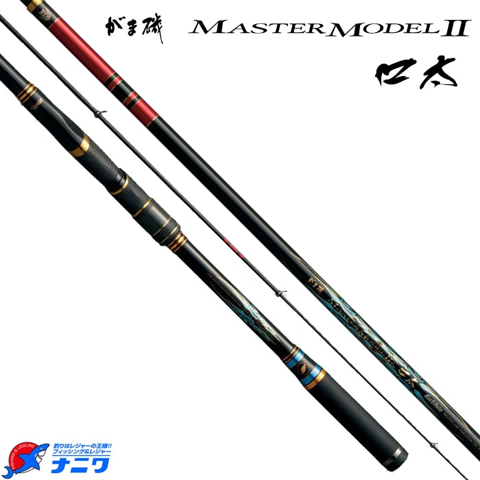 がま磯マスターモデル2口太 M53 がまかつ がま磯 マスターモデル2 口太 M-53 | 竿・ロッド,磯竿