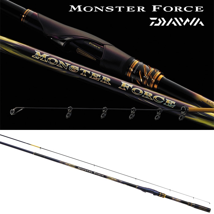 ダイワ　MONSTER FORCE(モンスターフォース) AGS 口太53 ダイワ(Daiwa) MONSTER FORCE(モンスターフォース) AGS 口太53(5