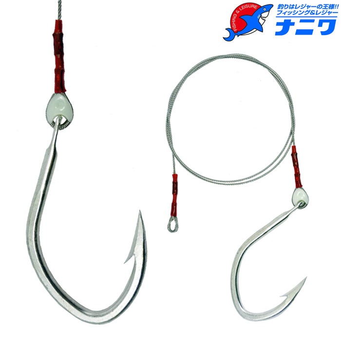 �ʥ˥索�ꥸ�ʥ� �峨�ųݤ� ��35�� 70cm 2����