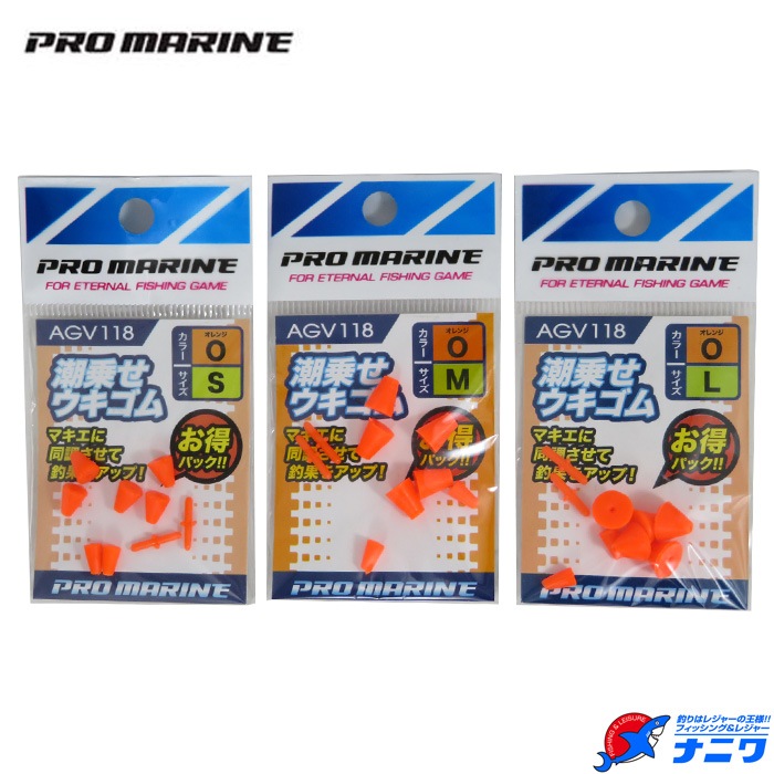 �ץ��ޥ�� Ĭ�褻��������