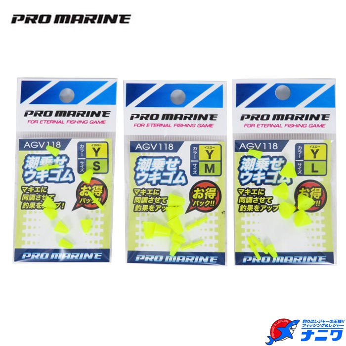 �ץ��ޥ�� Ĭ�褻��������