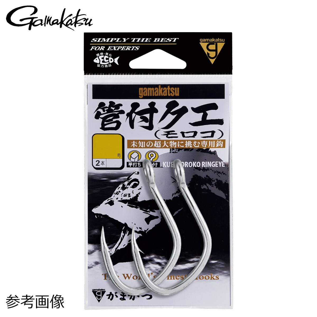 櫻坂46 小林由依　直筆サイン入りソロポスター　LINE MUSIC おまけ 櫻坂46 小林由依直筆サイン入りソロポスターLINE MUSIC おまけ沖鯖釣針