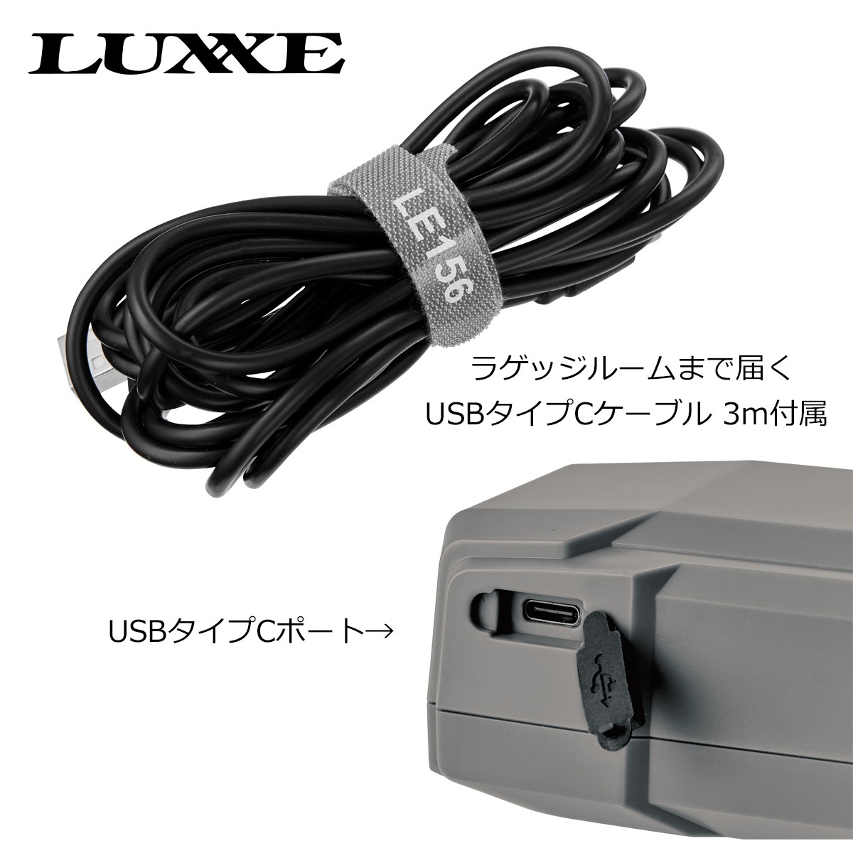 ���ޤ��� LUXXE �������ݥ��2800 LE156