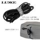 ���ޤ��� LUXXE �������ݥ��2800 LE156