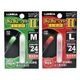 ��ߥ� ���礮��饤��LED2