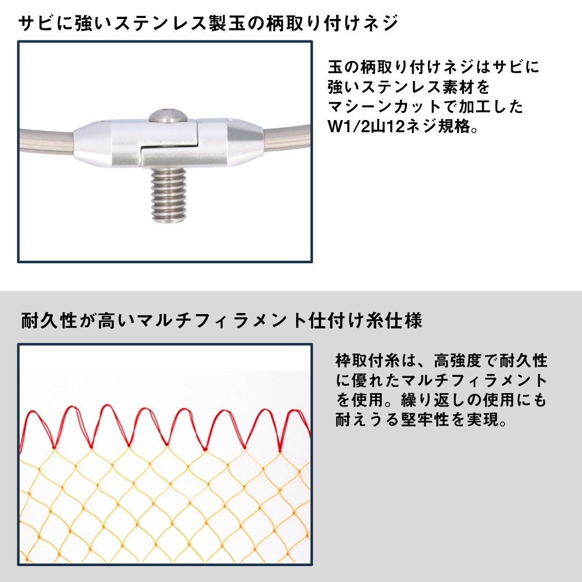 ダイワ 磯玉枠 網付き 4-50(B) 四つ折り50cm | 玉枠・玉網,枠網セット