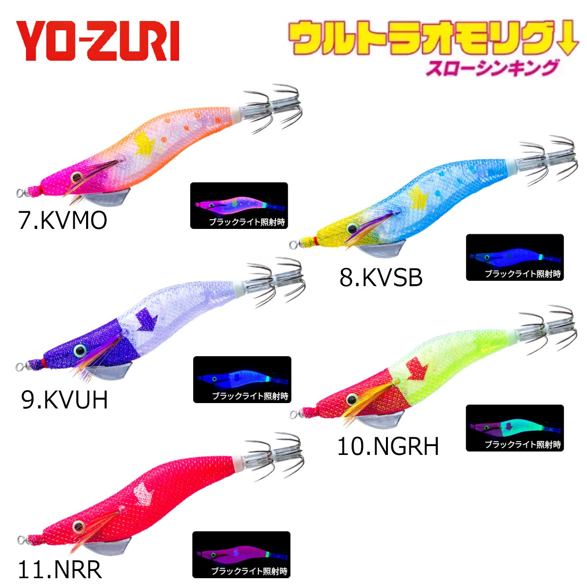 �衼�ť� ����ȥ饪��ꥰ���ʥ��������󥭥󥰡�2.0�� A1814