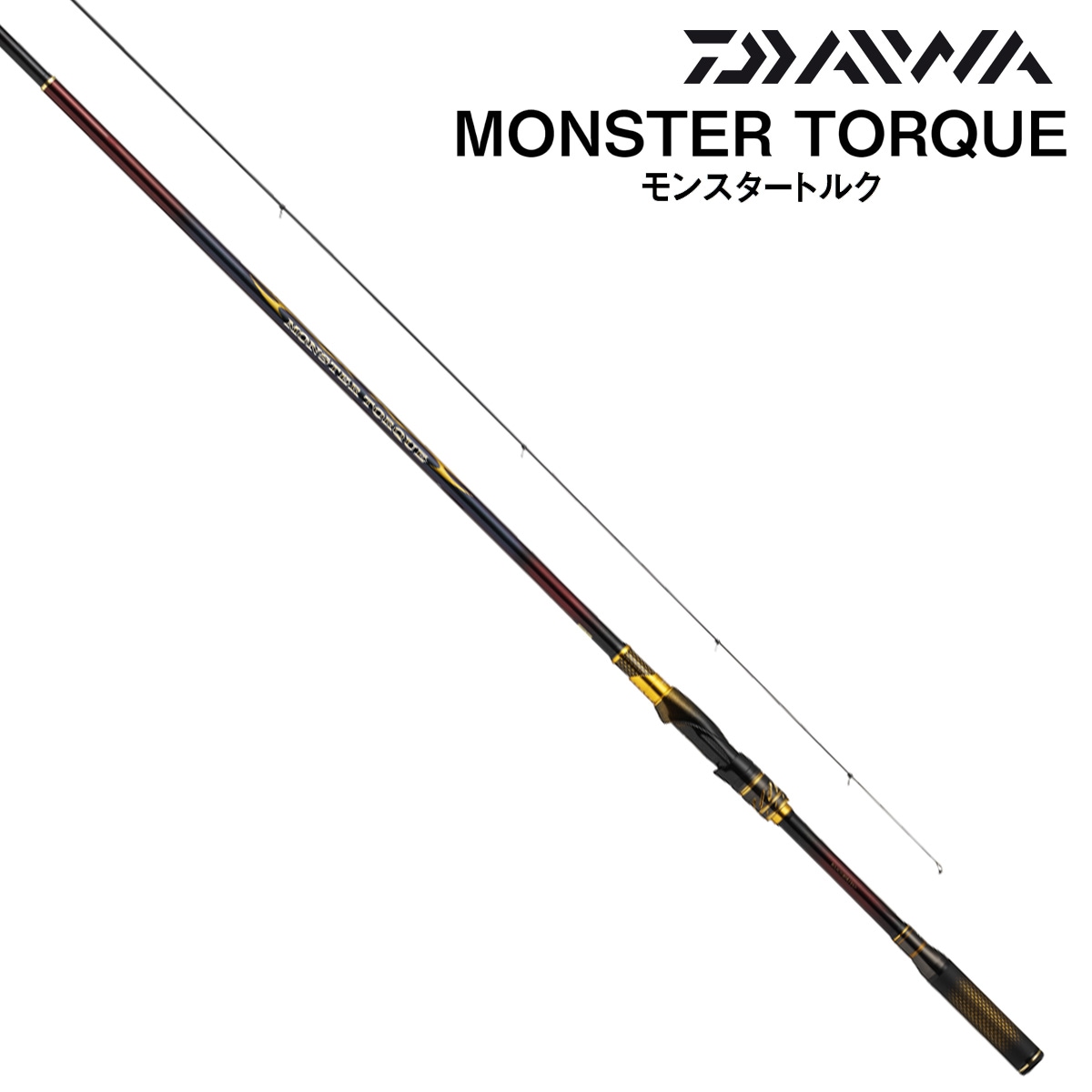 ダイワ　モンスタートルク口太MH-50 Amazon | ダイワ(DAIWA) 磯竿 モンスタートルク(MONSTER TORQUE) 口太