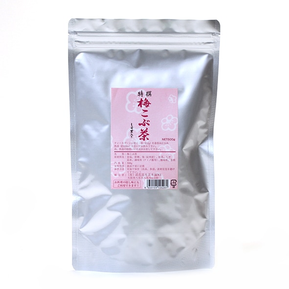 即発送 うめこぶページ Amazon.co.jp: 梅こぶ茶 梅昆布茶 昆布茶 減塩タイプ パック 梅